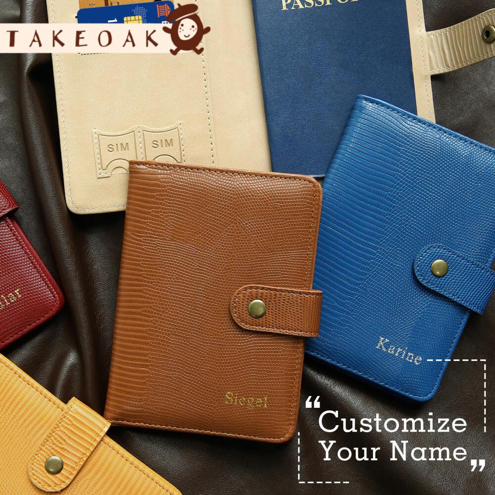 Travel Accessories Hong Kong - Funda de Pasaporte Personalizada de Cuero
