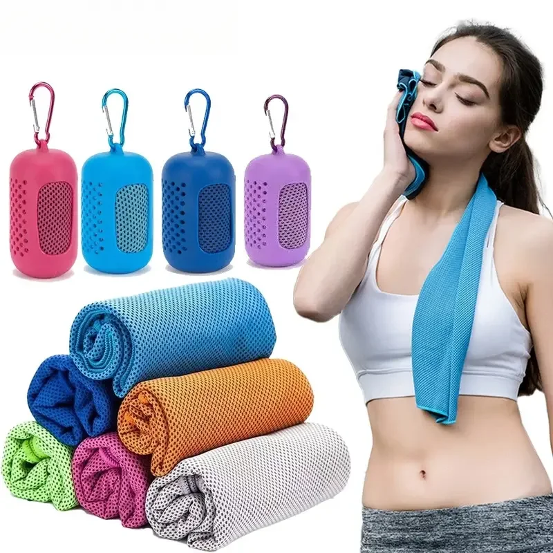 Travel Towel Quick Dry - Toalla Refrigerante con Estuche Portátil, Secado
