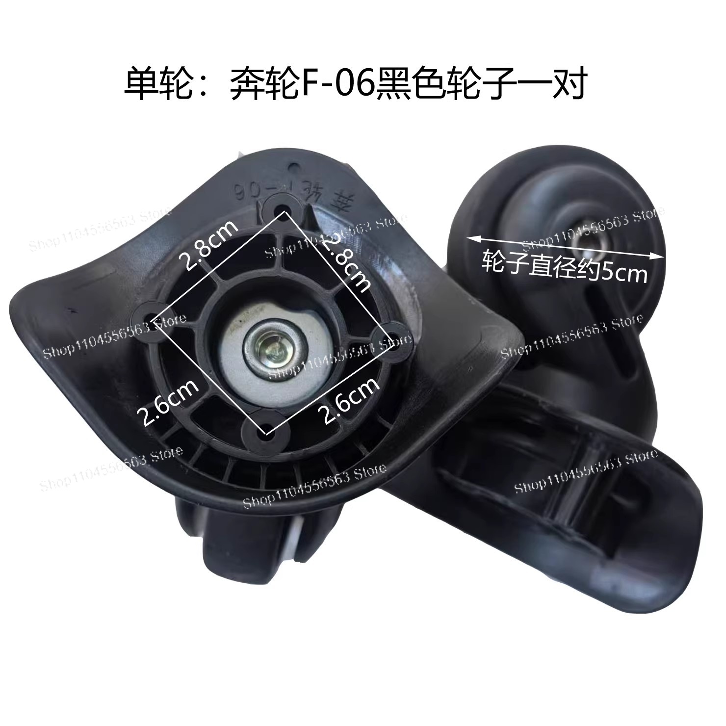 Luggage Wheel Replacement - Ruedas de Repuesto para Maleta Benlun