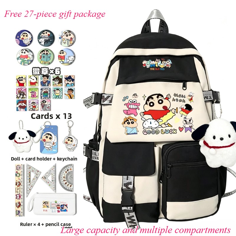 Mochila escolar kawaii de dibu - Travel Accessories Kit Bag reseña y precio