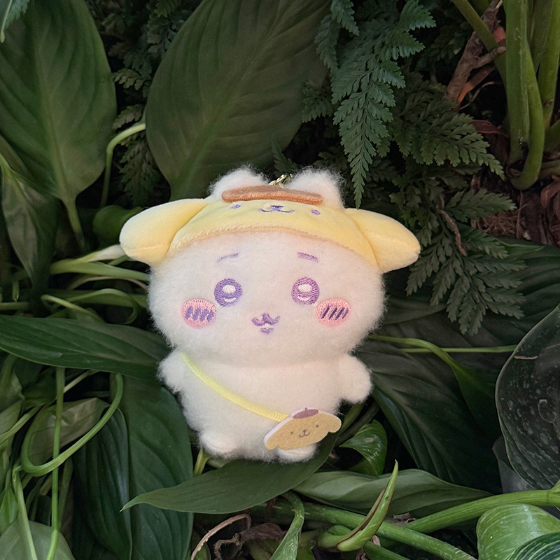 Llavero de Peluche Kawaii para - Travel Accessories Cute reseña y precio