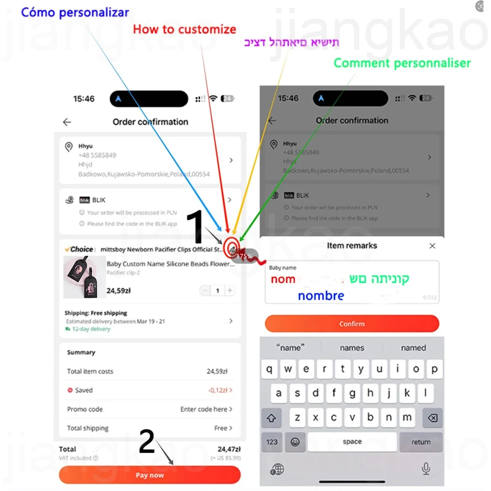 Carta personalizada con nombre - Travel Accessories Name reseña y precio