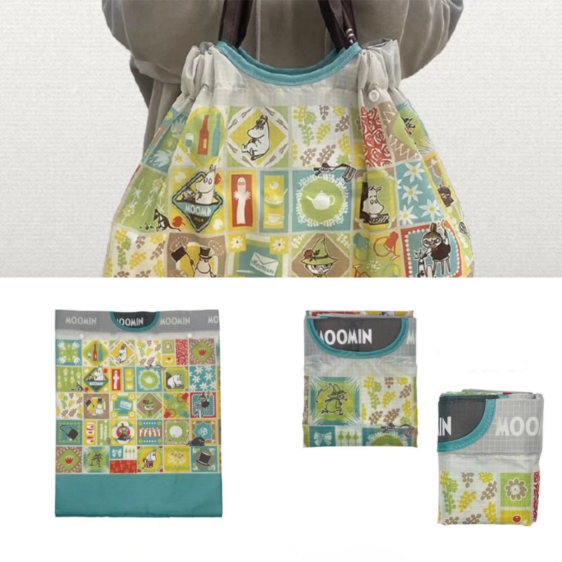 Nueva Bolsa con Cordón de la S - Travel Accessories Cute reseña y precio