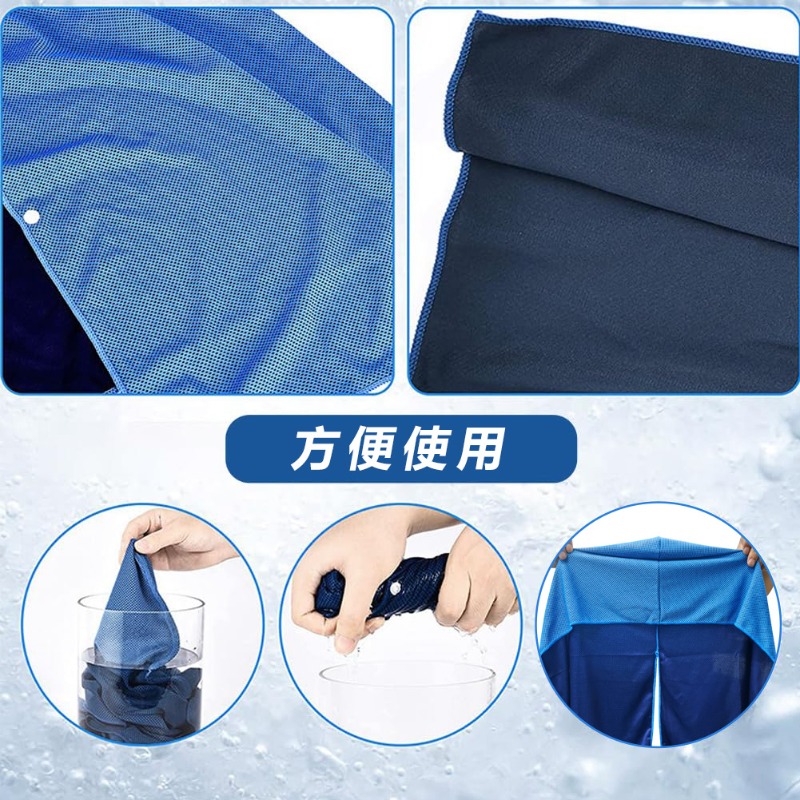 Toalla con Capucha de Secado R - Travel Towel Quick Dry reseña y precio